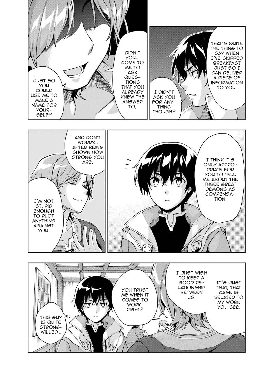 The Swordsman Called the Countless Swords Sorcerer chapter 15 page 9