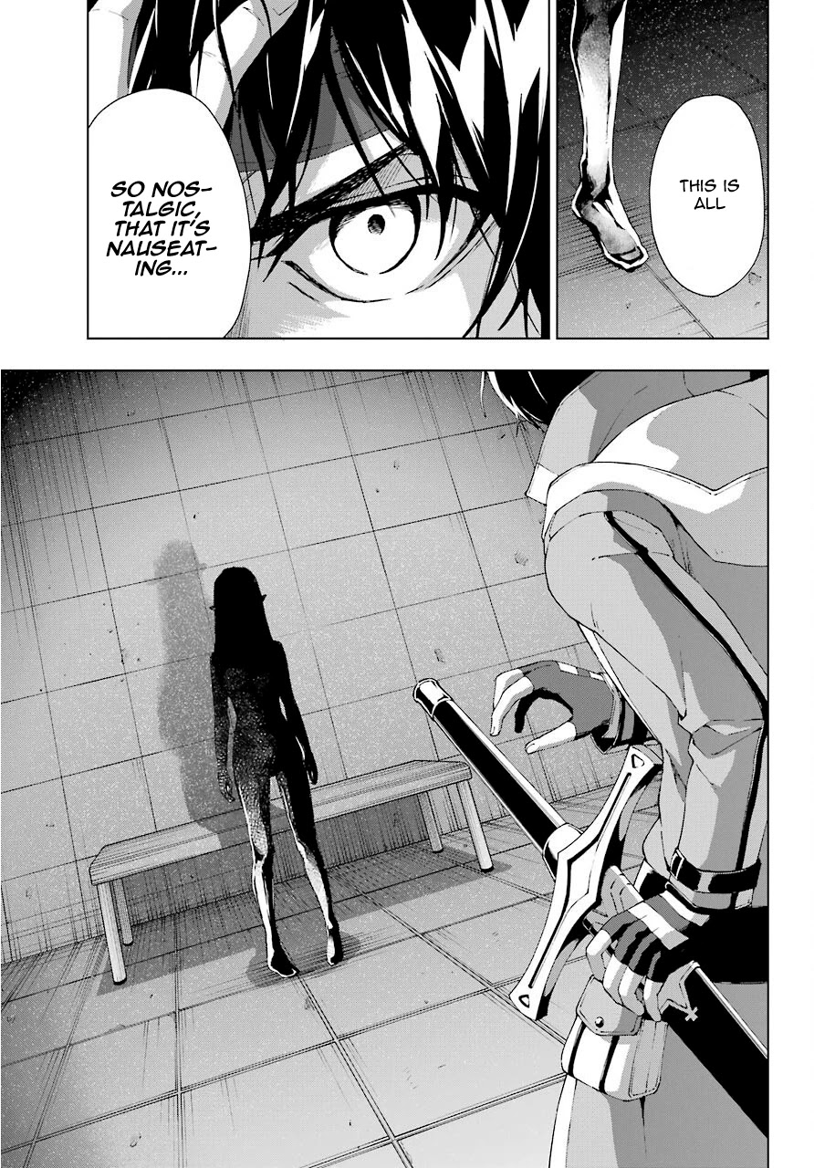 The Swordsman Called the Countless Swords Sorcerer chapter 17 page 37