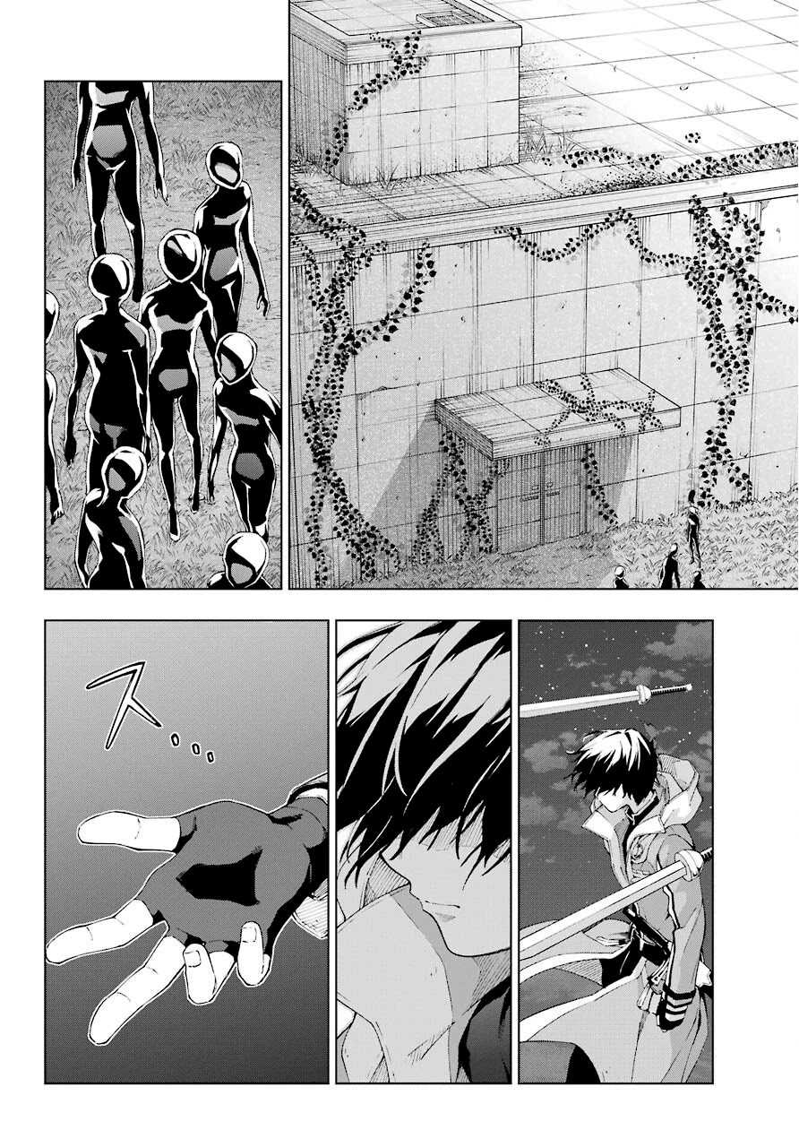 The Swordsman Called the Countless Swords Sorcerer chapter 17 page 6