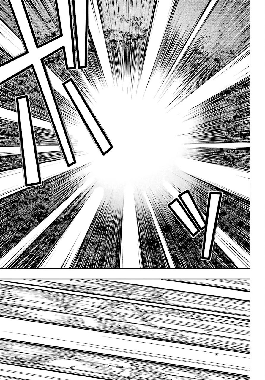 The Swordsman Called the Countless Swords Sorcerer chapter 17 page 9