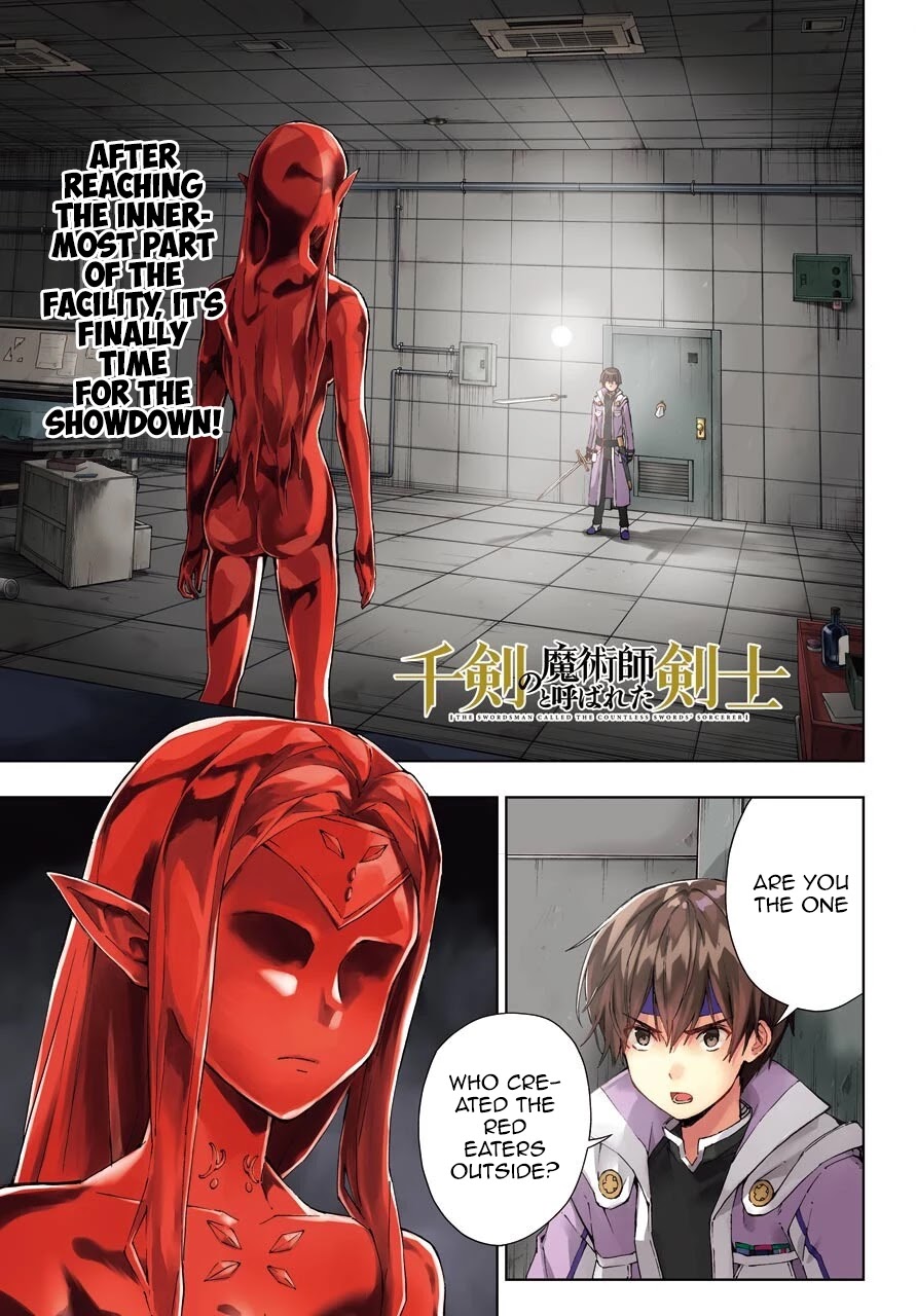 The Swordsman Called the Countless Swords Sorcerer chapter 18 page 1