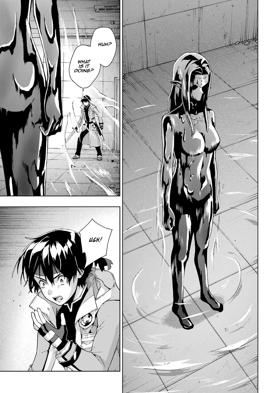 The Swordsman Called the Countless Swords Sorcerer chapter 18 page 21