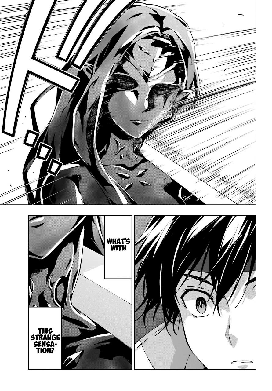 The Swordsman Called the Countless Swords Sorcerer chapter 18 page 3