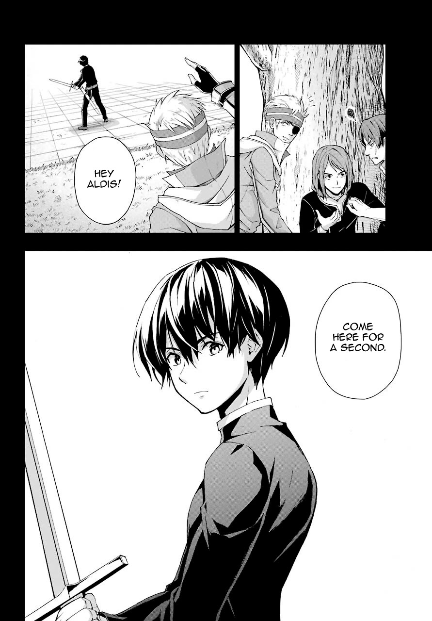 The Swordsman Called the Countless Swords Sorcerer chapter 19 page 4