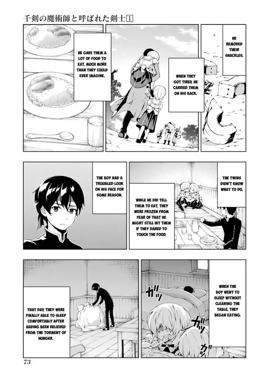 The Swordsman Dubbed the Sorcerer of Countless Swords chapter 2 page 11