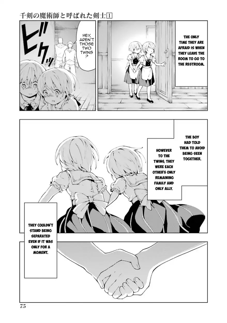 The Swordsman Dubbed the Sorcerer of Countless Swords chapter 2 page 13
