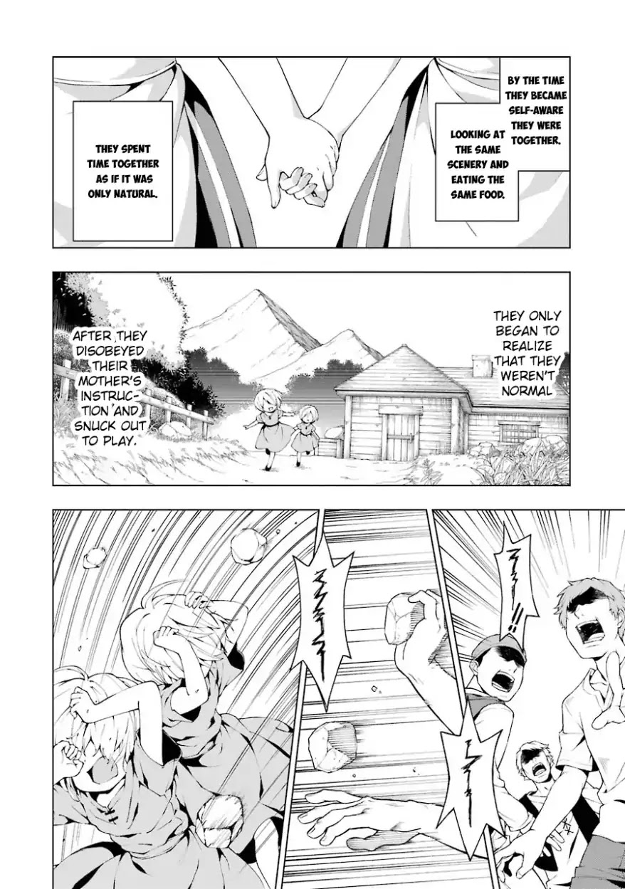 The Swordsman Dubbed the Sorcerer of Countless Swords chapter 2 page 2