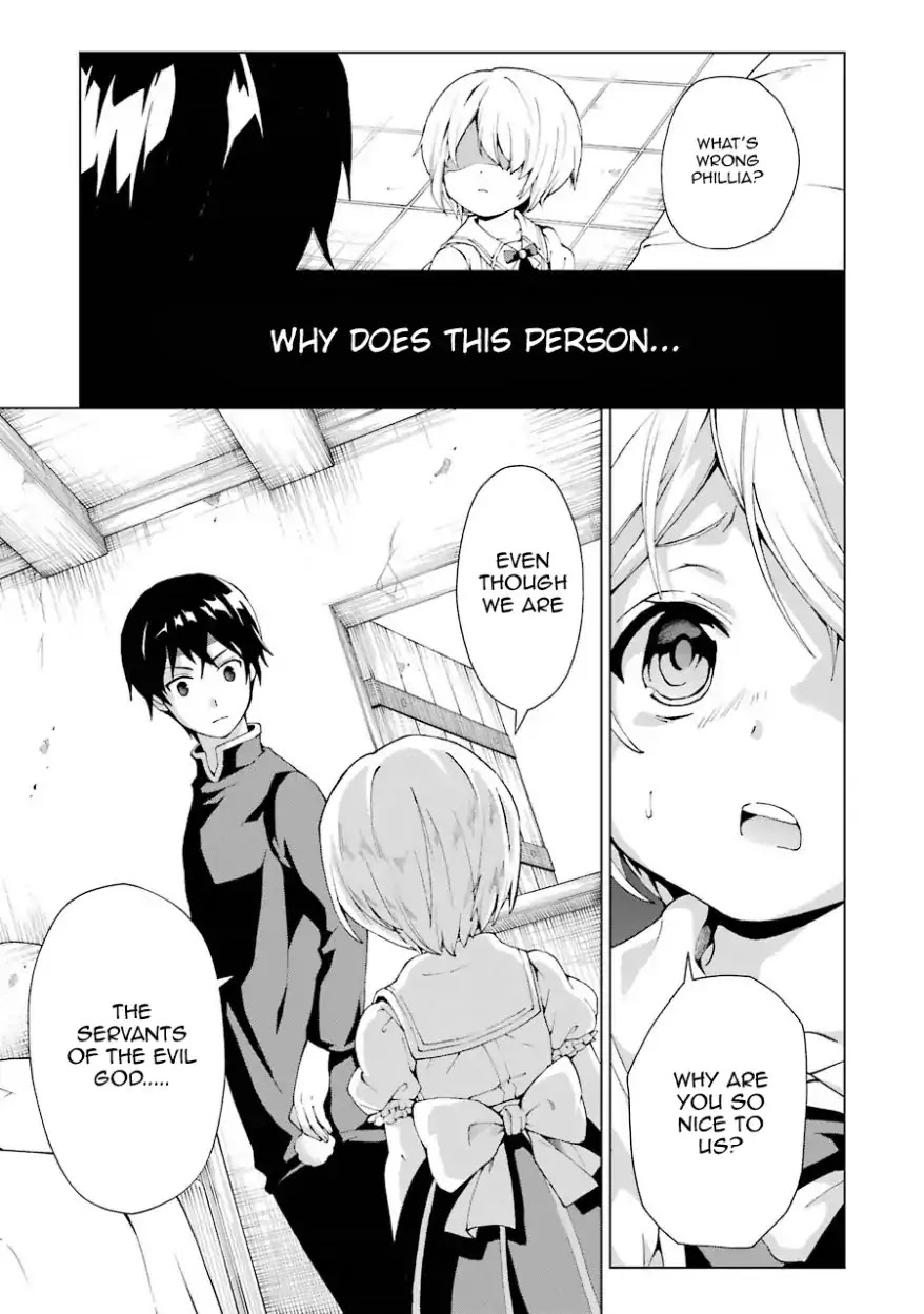 The Swordsman Dubbed the Sorcerer of Countless Swords chapter 2 page 25