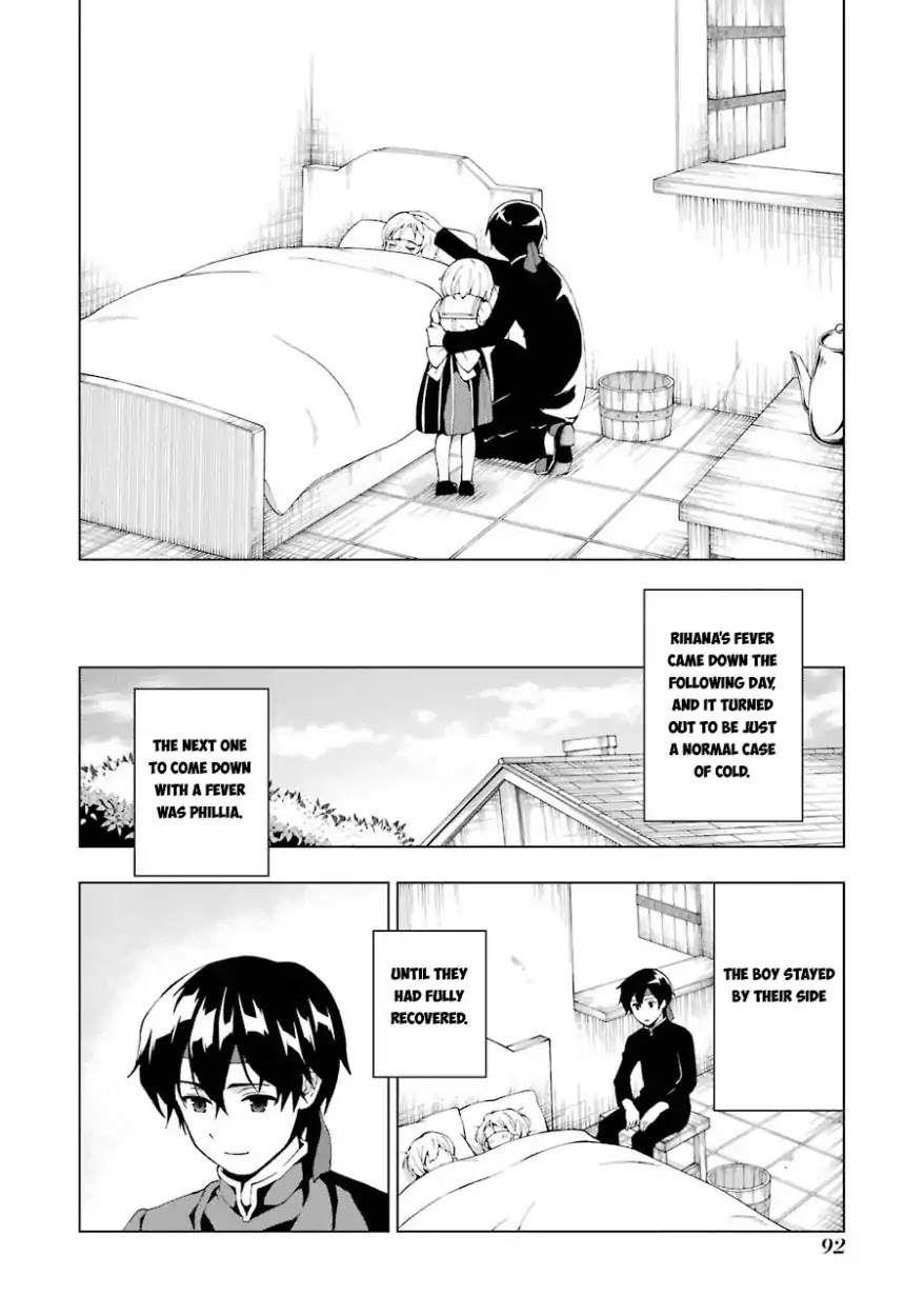 The Swordsman Dubbed the Sorcerer of Countless Swords chapter 2 page 30
