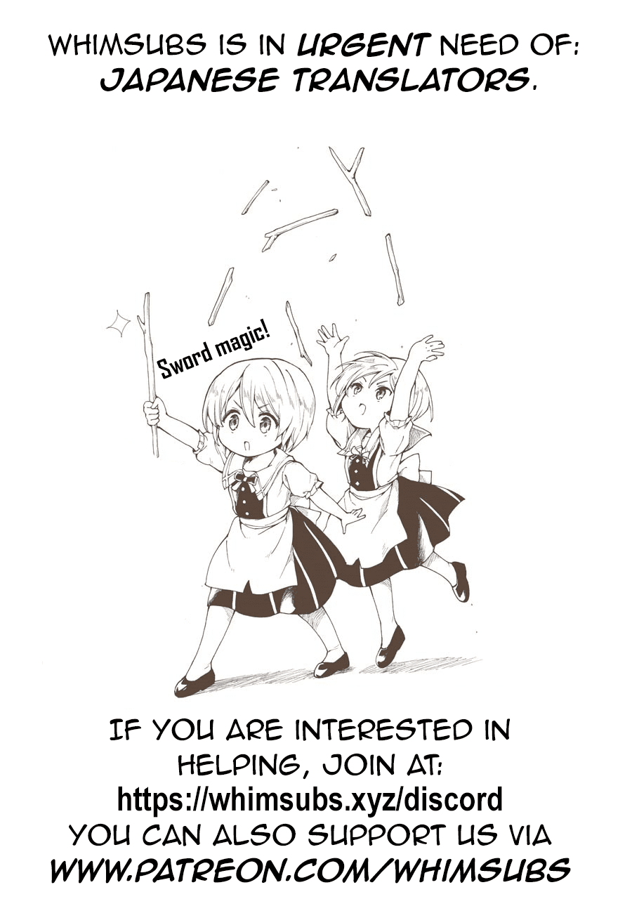 The Swordsman Called the Countless Swords Sorcerer chapter 20 page 32