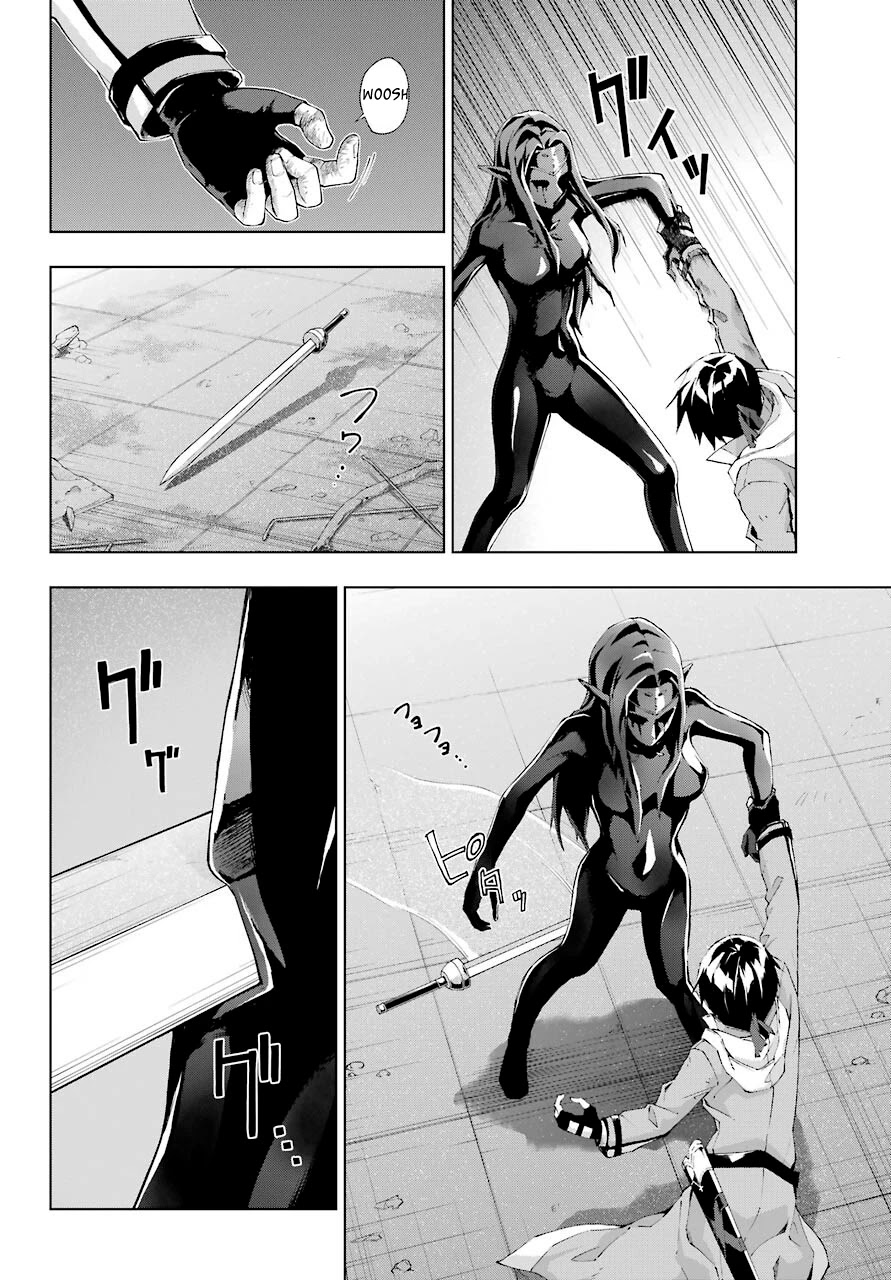 The Swordsman Called the Countless Swords Sorcerer chapter 20 page 4