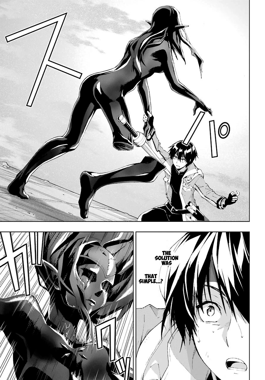 The Swordsman Called the Countless Swords Sorcerer chapter 20 page 5