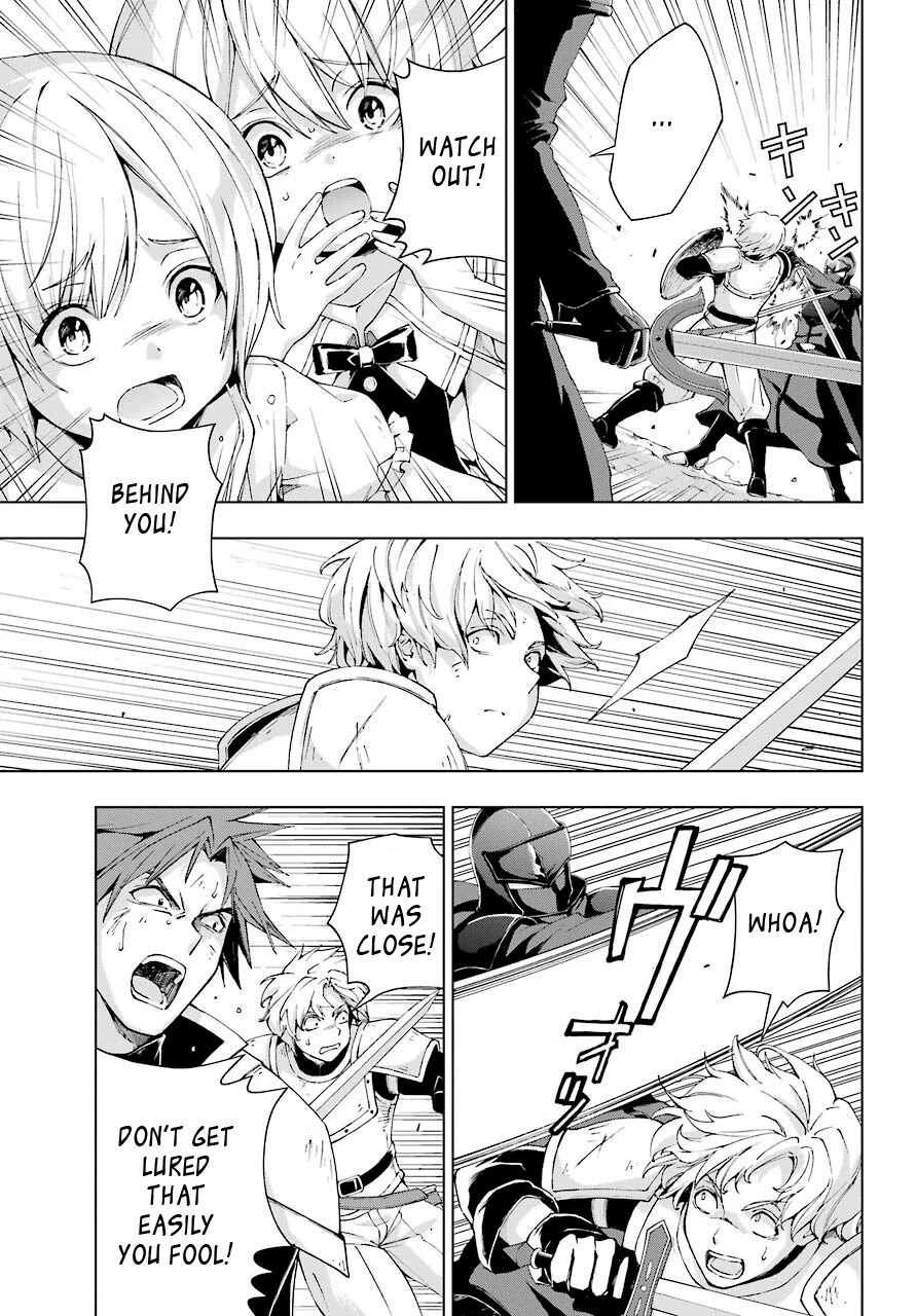 The Swordsman Called the Countless Swords Sorcerer chapter 21 page 13