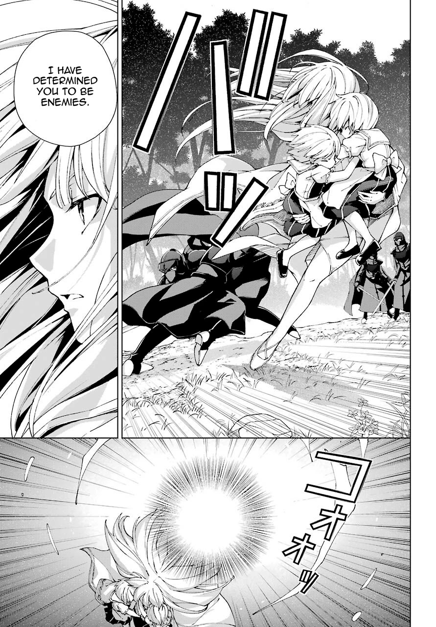 The Swordsman Called the Countless Swords Sorcerer chapter 21 page 19