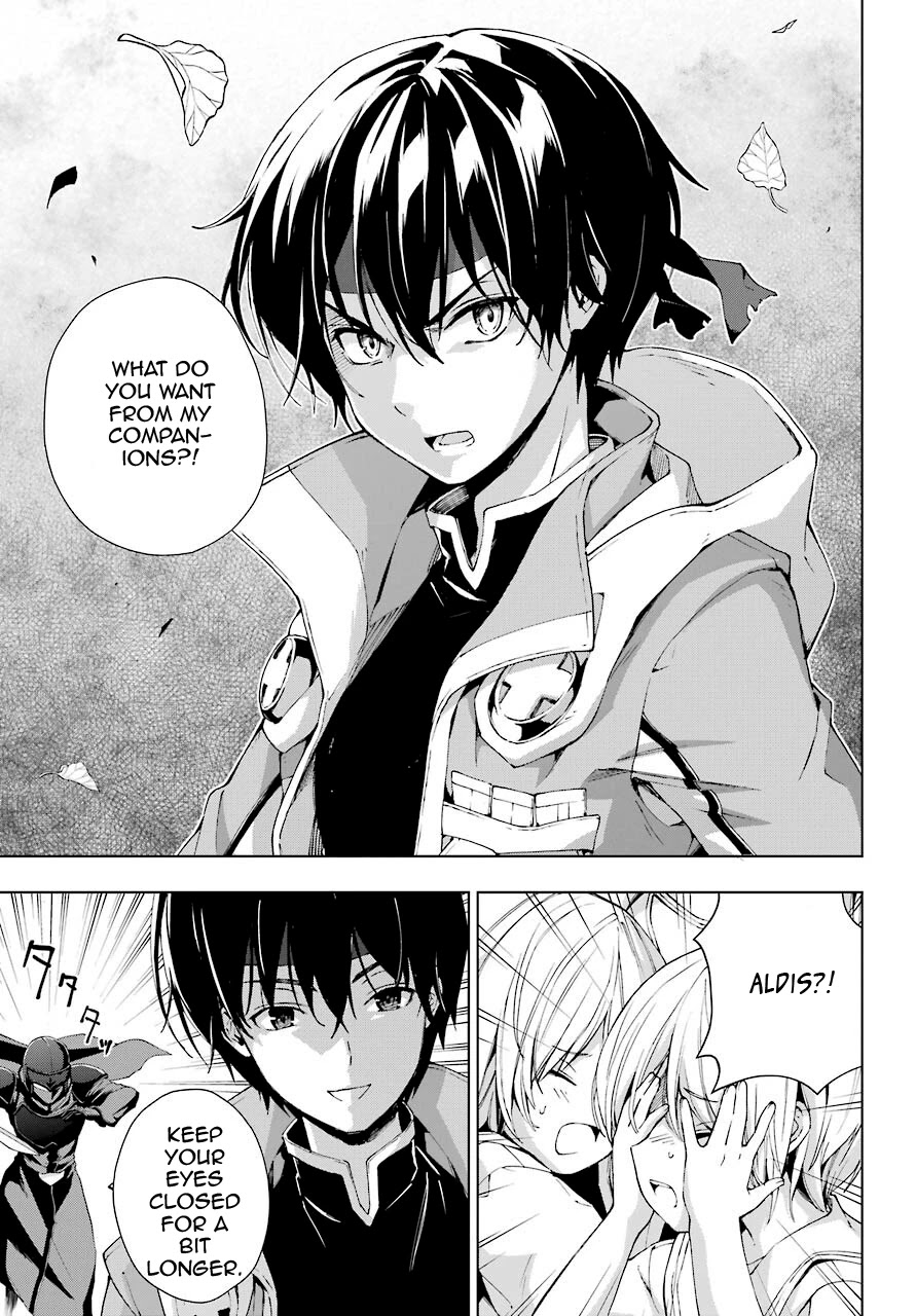 The Swordsman Called the Countless Swords Sorcerer chapter 21 page 25