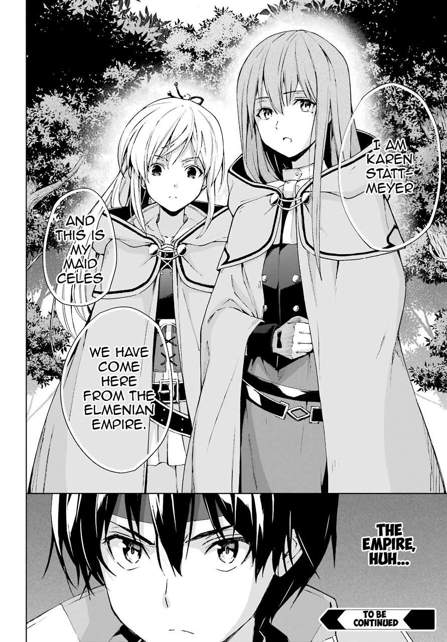 The Swordsman Called the Countless Swords Sorcerer chapter 21 page 32