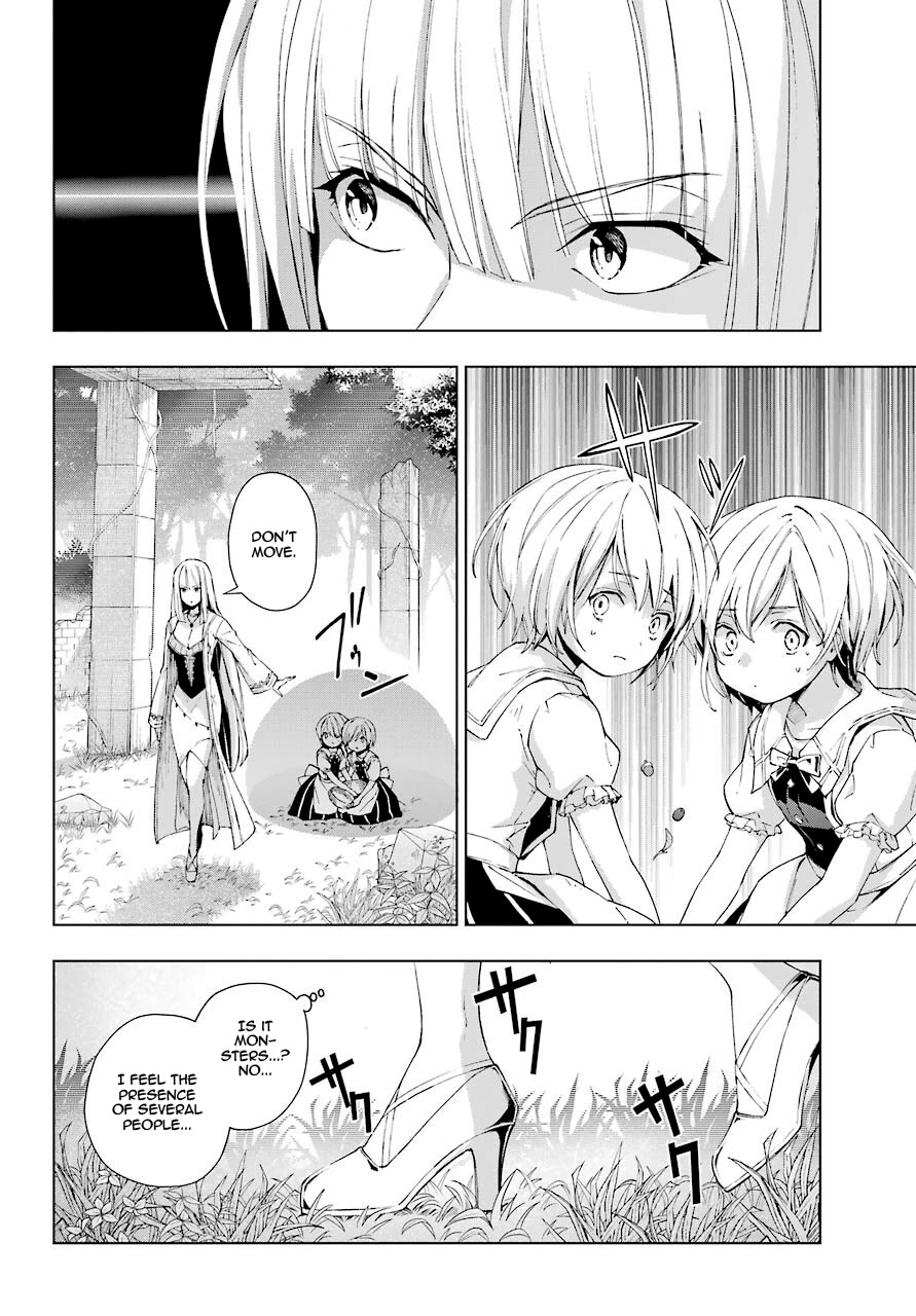 The Swordsman Called the Countless Swords Sorcerer chapter 21 page 6