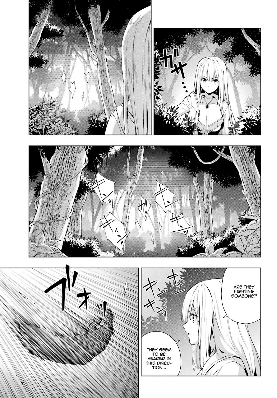 The Swordsman Called the Countless Swords Sorcerer chapter 21 page 7