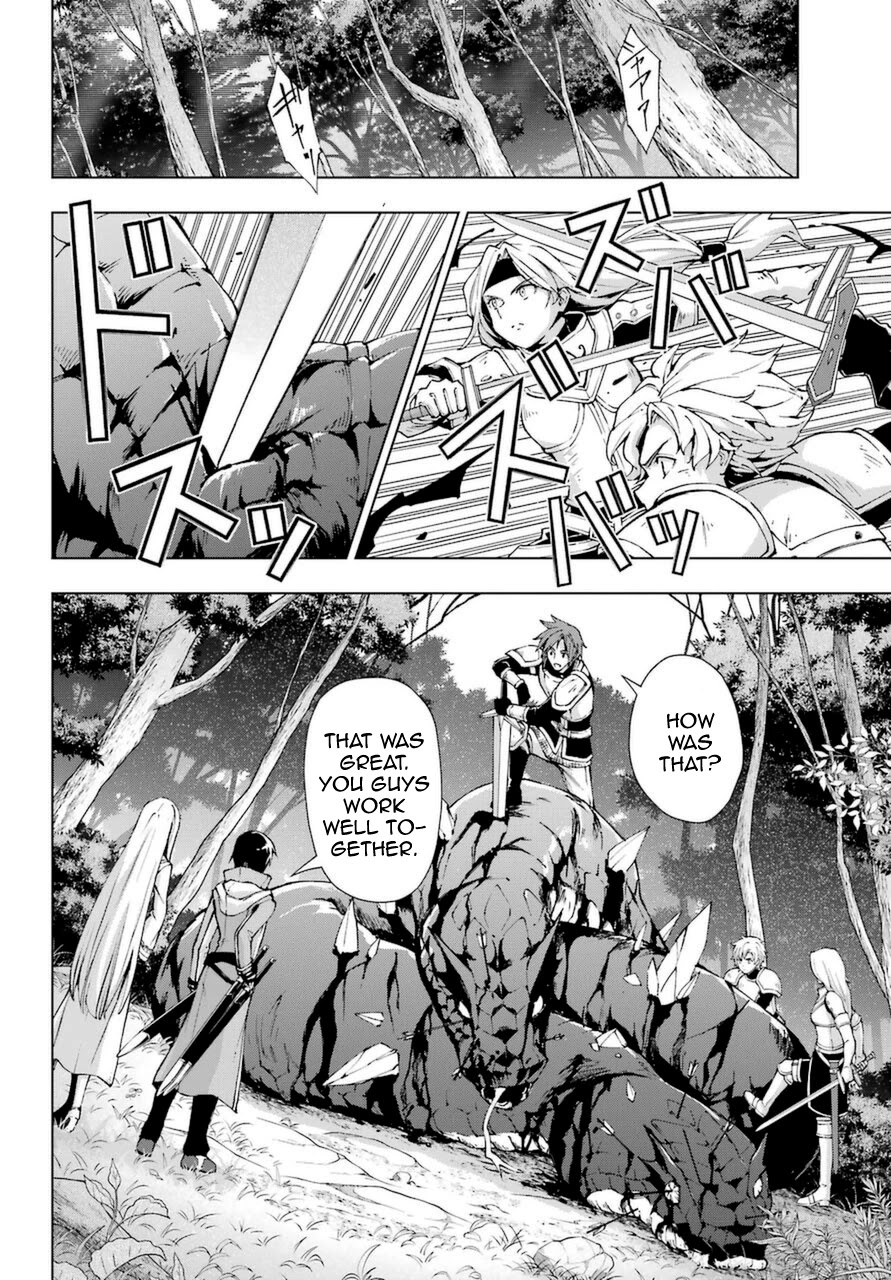 The Swordsman Called the Countless Swords Sorcerer chapter 23 page 6