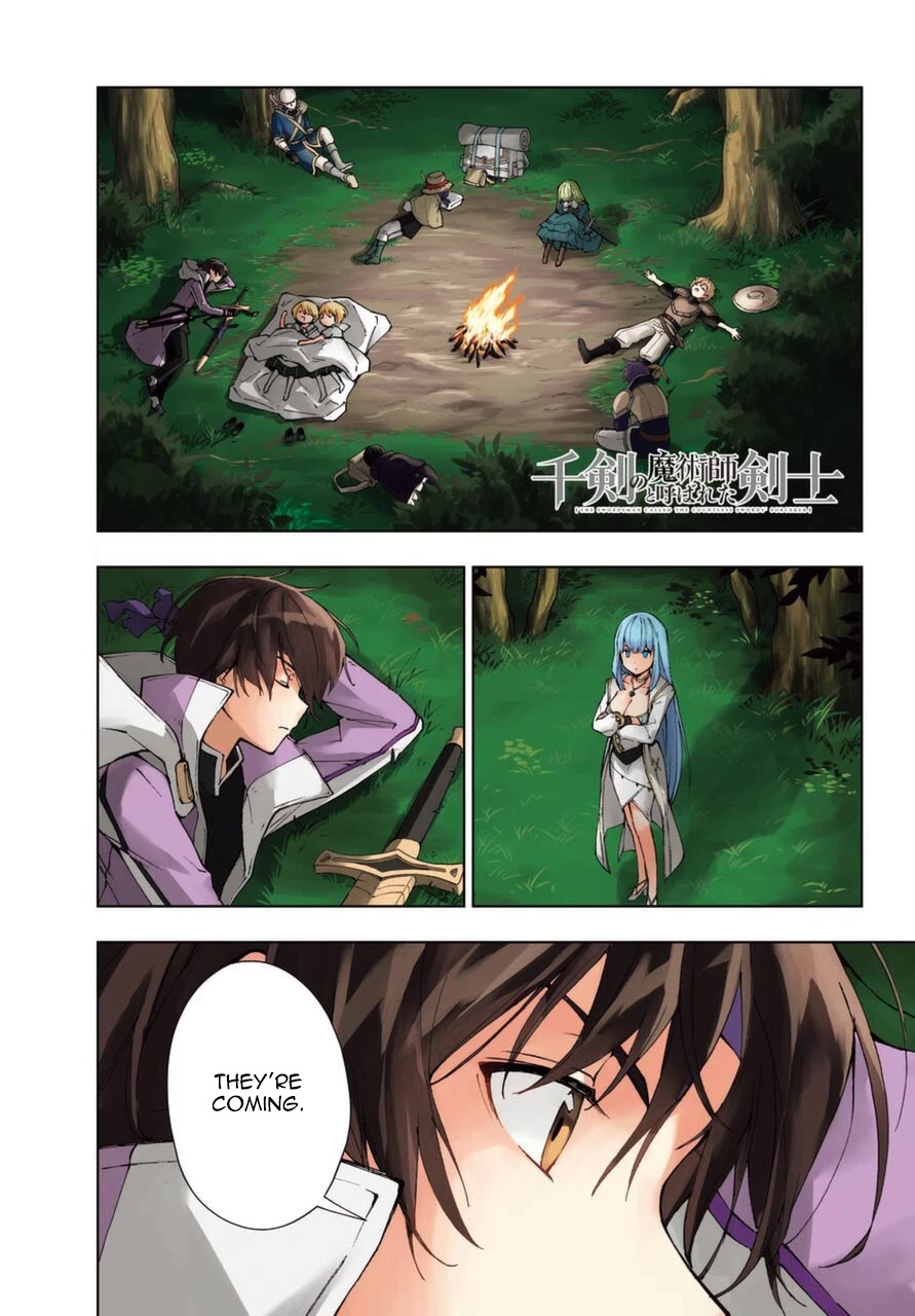 The Swordsman Called the Countless Swords Sorcerer chapter 24 page 1