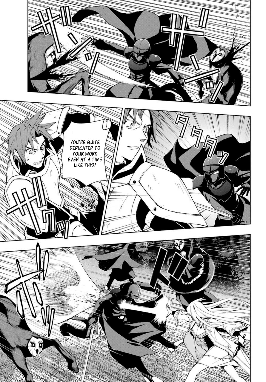 The Swordsman Called the Countless Swords Sorcerer chapter 24 page 24