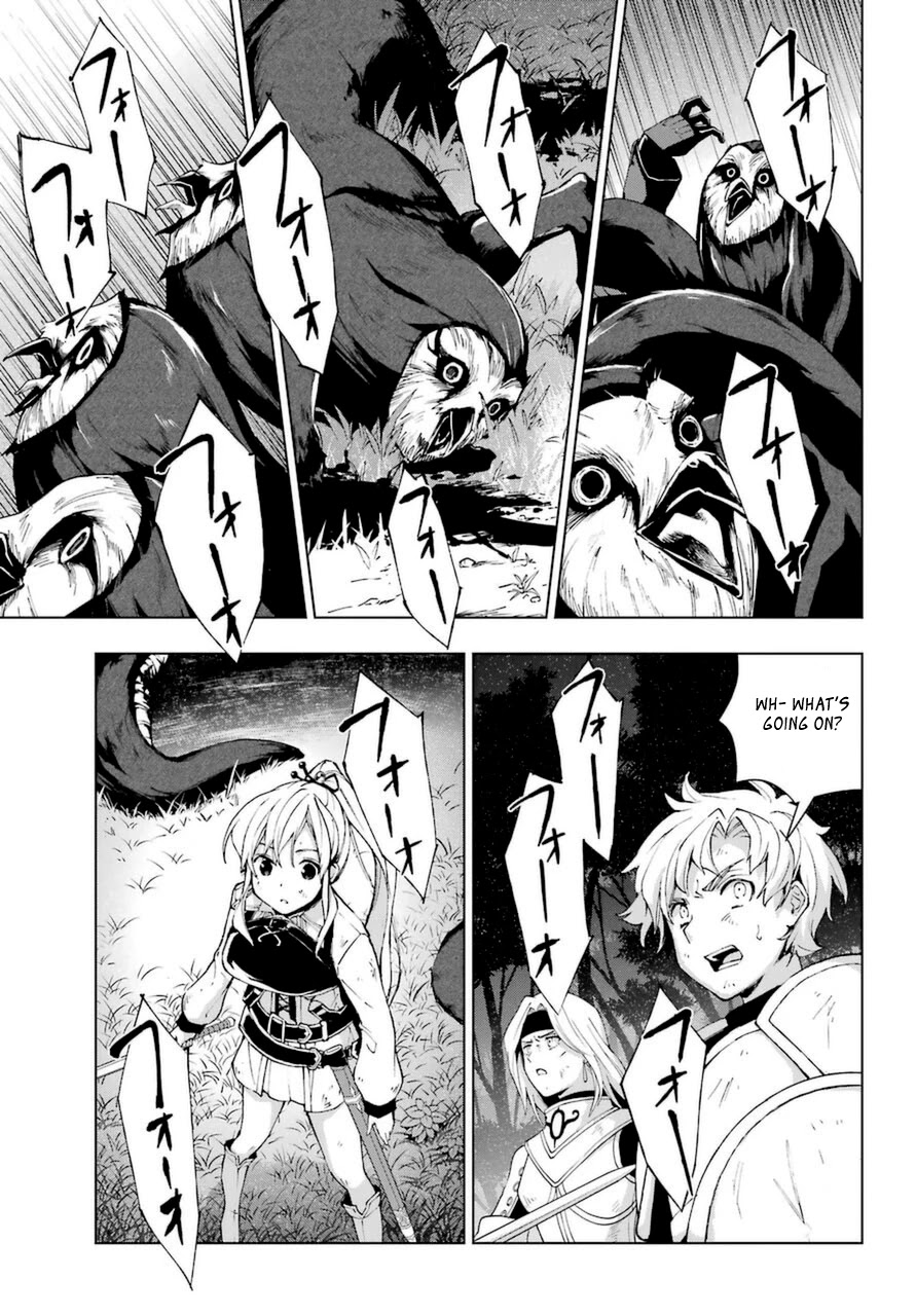 The Swordsman Called the Countless Swords Sorcerer chapter 24 page 26