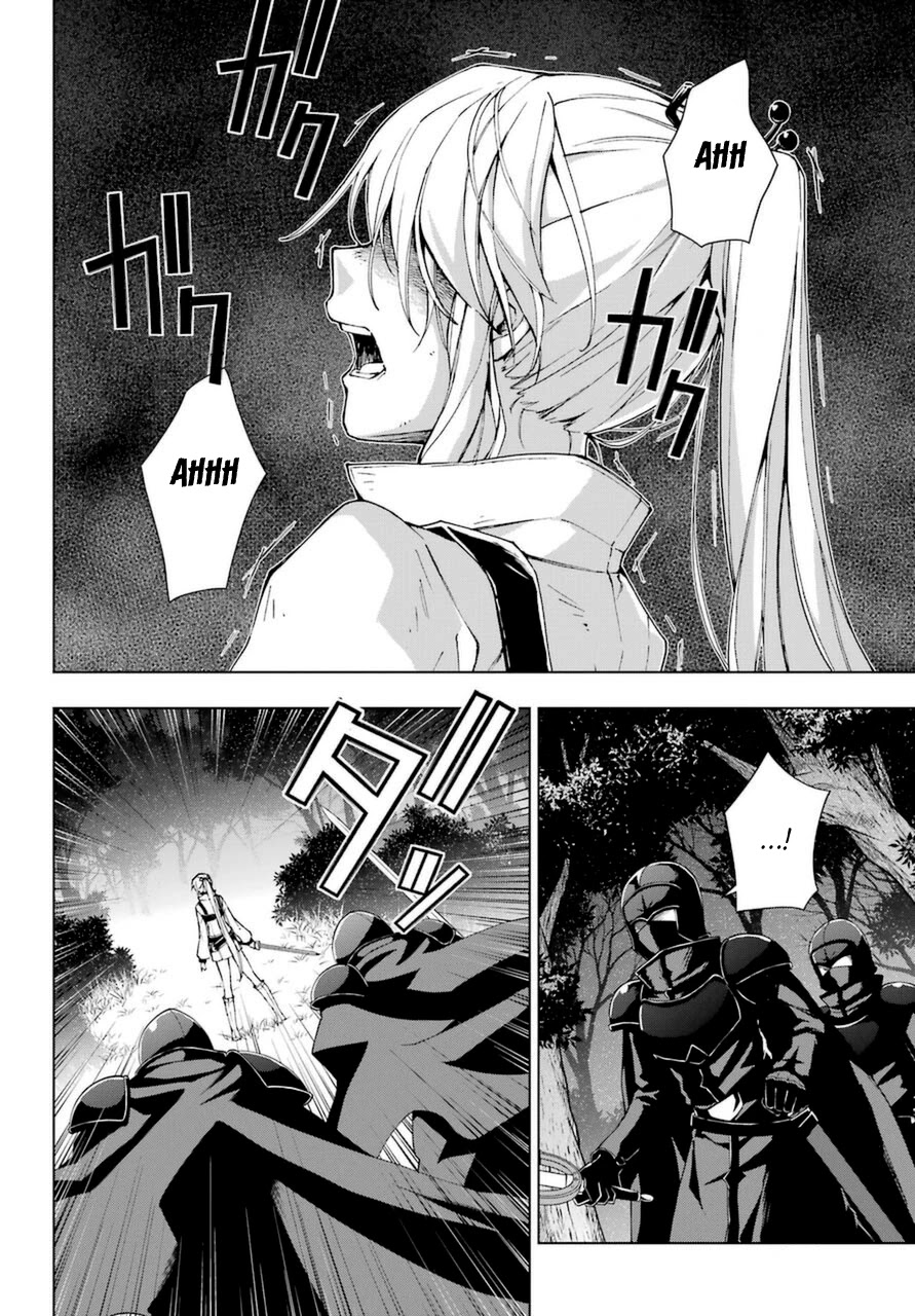 The Swordsman Called the Countless Swords Sorcerer chapter 24 page 29