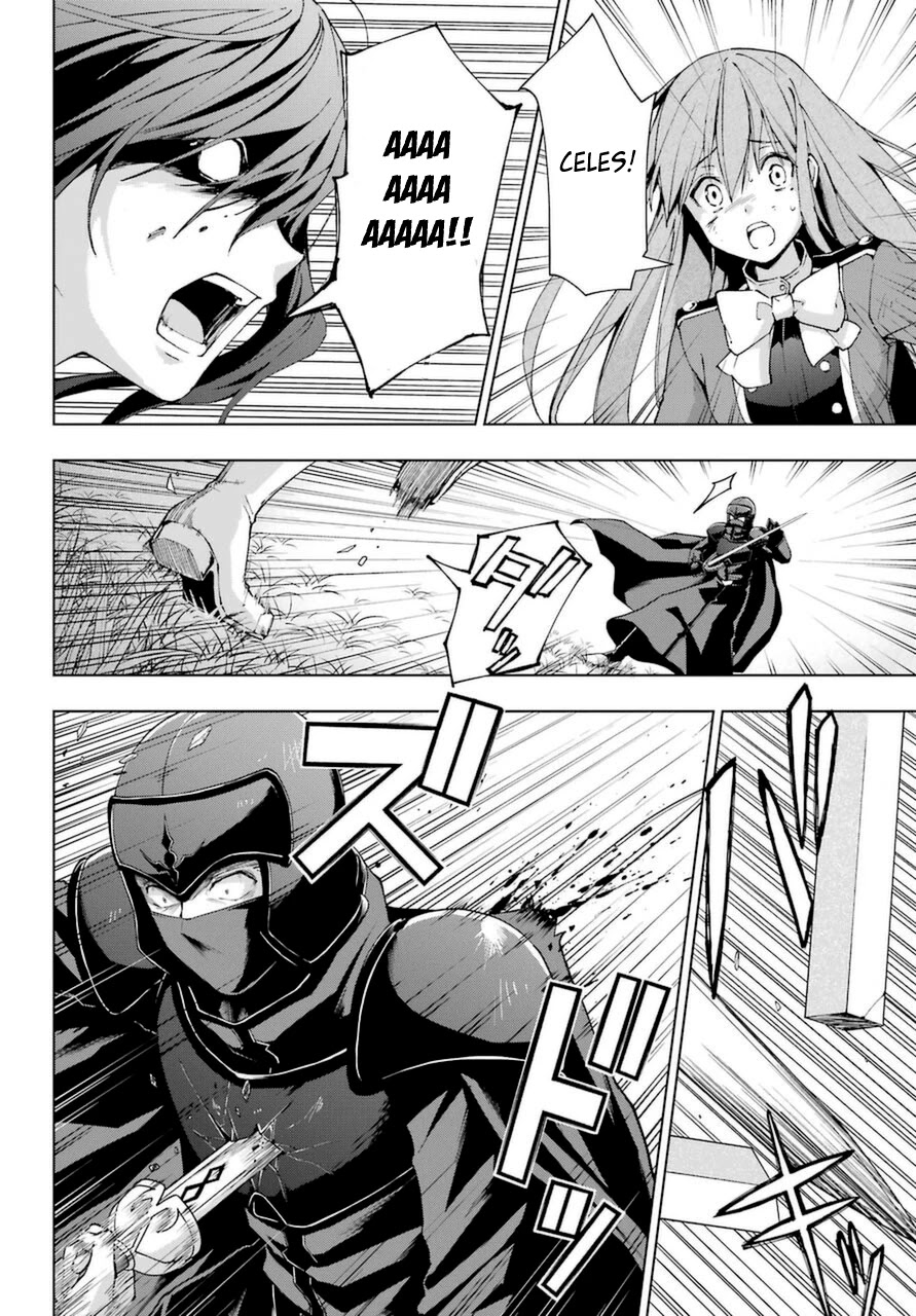 The Swordsman Called the Countless Swords Sorcerer chapter 25 page 2