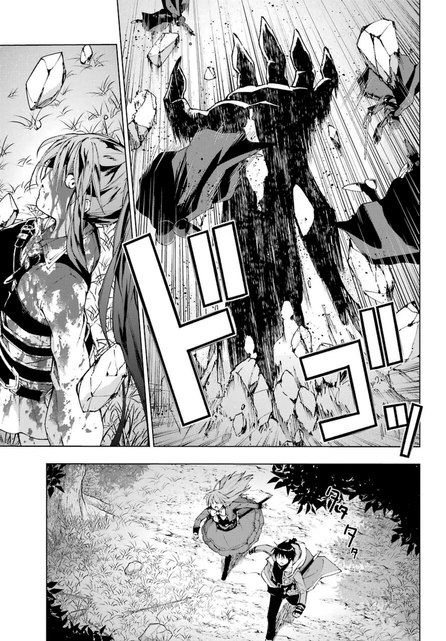 The Swordsman Called the Countless Swords Sorcerer chapter 25 page 29