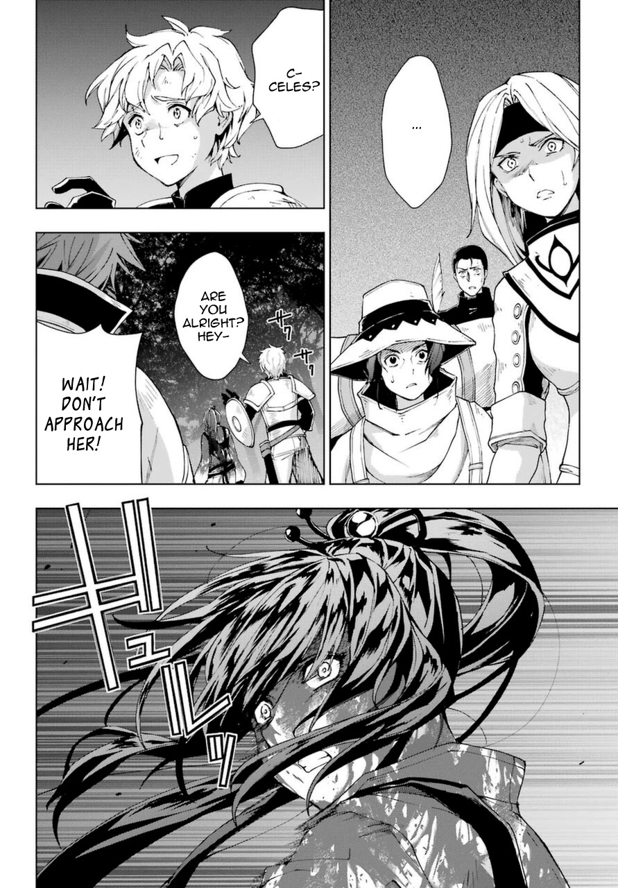 The Swordsman Called the Countless Swords Sorcerer chapter 25 page 6