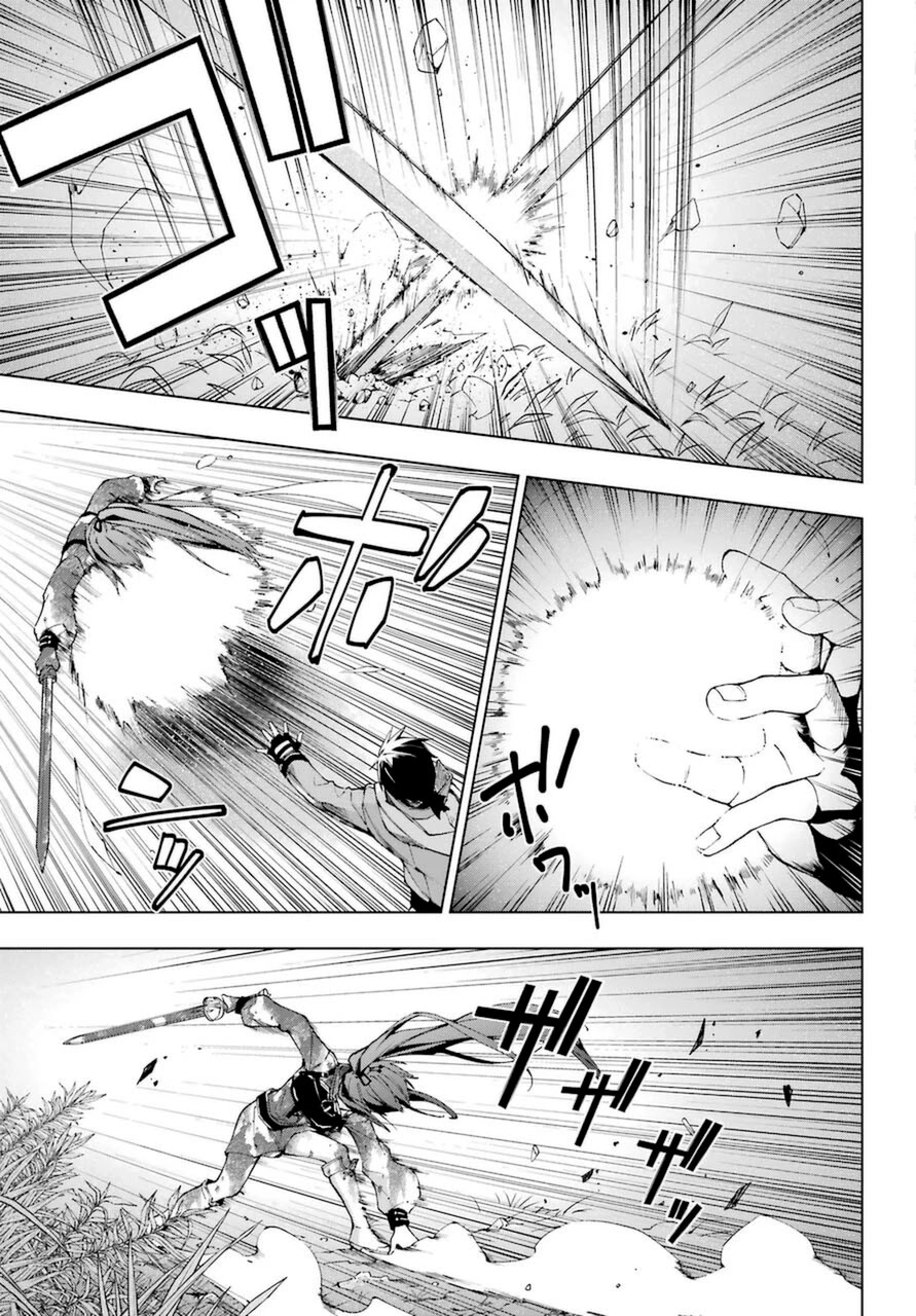 The Swordsman Called the Countless Swords Sorcerer chapter 25 page 9