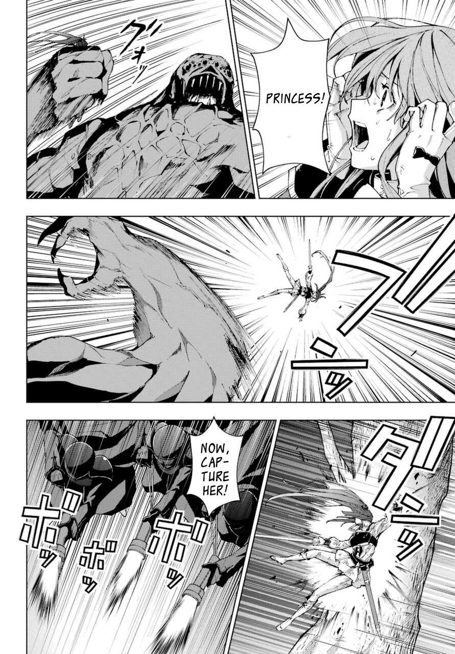 The Swordsman Called the Countless Swords Sorcerer chapter 26 page 6