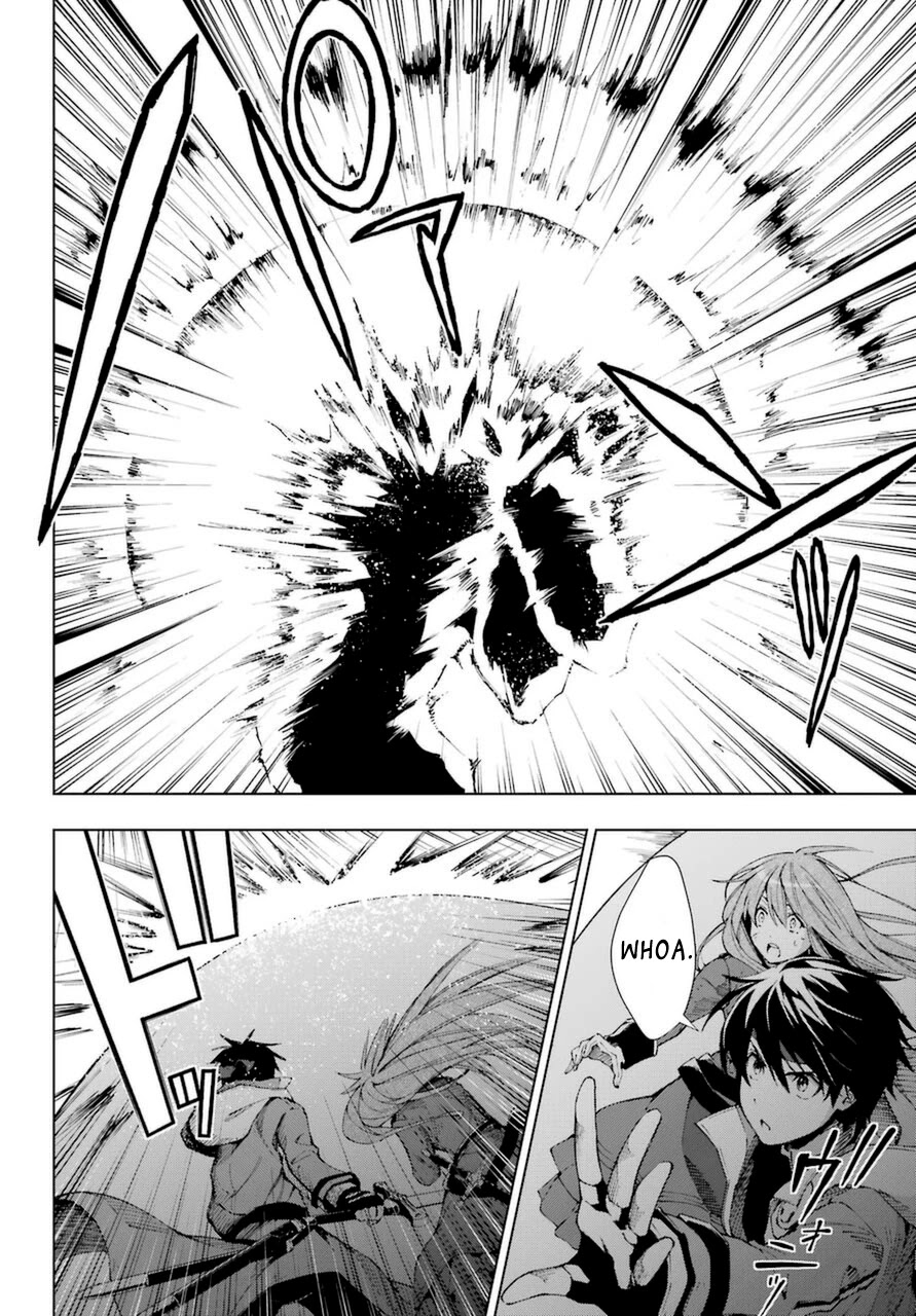 The Swordsman Called the Countless Swords Sorcerer chapter 26 page 8