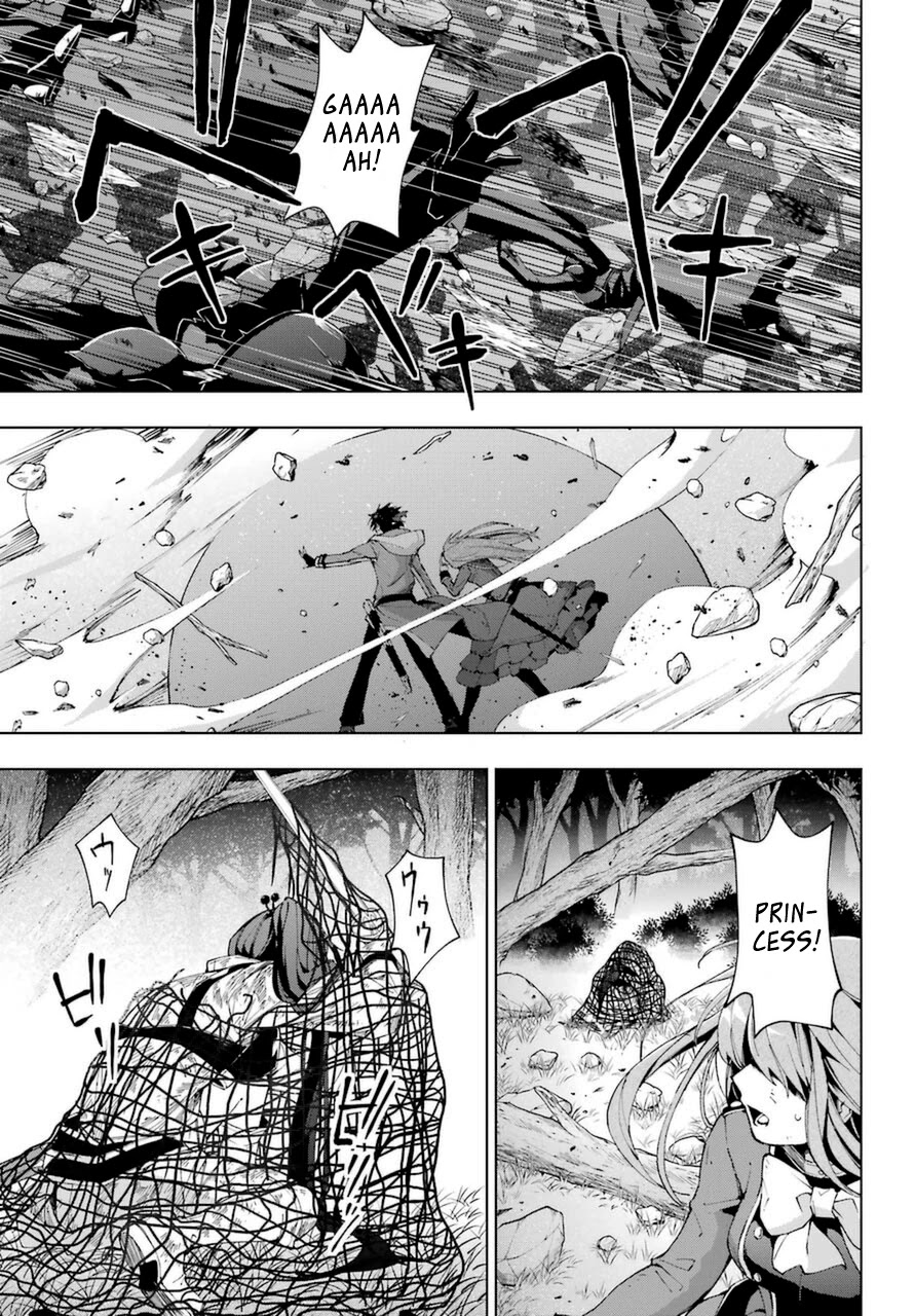 The Swordsman Called the Countless Swords Sorcerer chapter 26 page 9