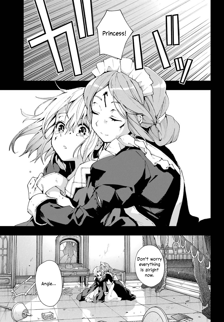 The Swordsman Called the Countless Swords Sorcerer chapter 27 page 12