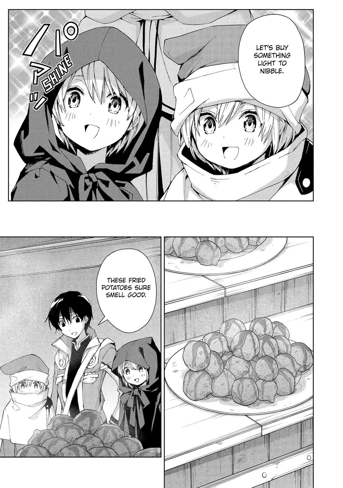 The Swordsman Called the Countless Swords Sorcerer chapter 30 page 12