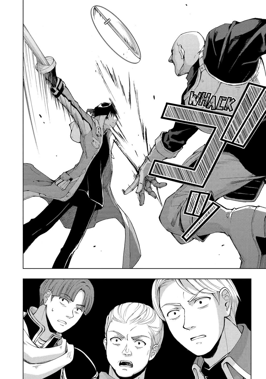 The Swordsman Called the Countless Swords Sorcerer chapter 37 page 4