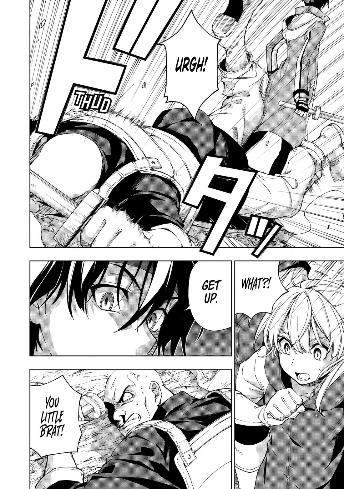 The Swordsman Called the Countless Swords Sorcerer chapter 37 page 8