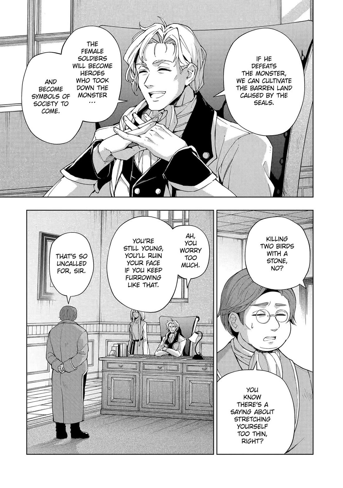 The Swordsman Called the Countless Swords Sorcerer chapter 39 page 15