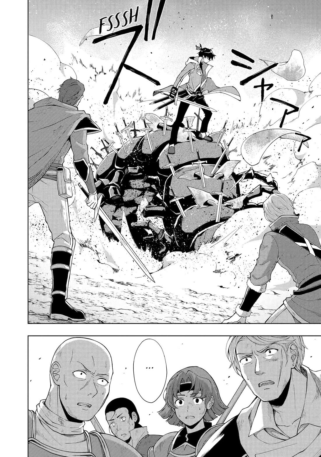 The Swordsman Called the Countless Swords Sorcerer chapter 44 page 10