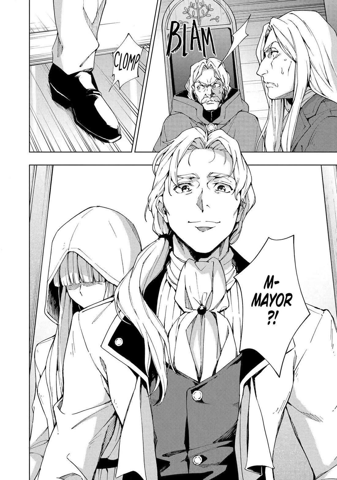 The Swordsman Called the Countless Swords Sorcerer chapter 44 page 16