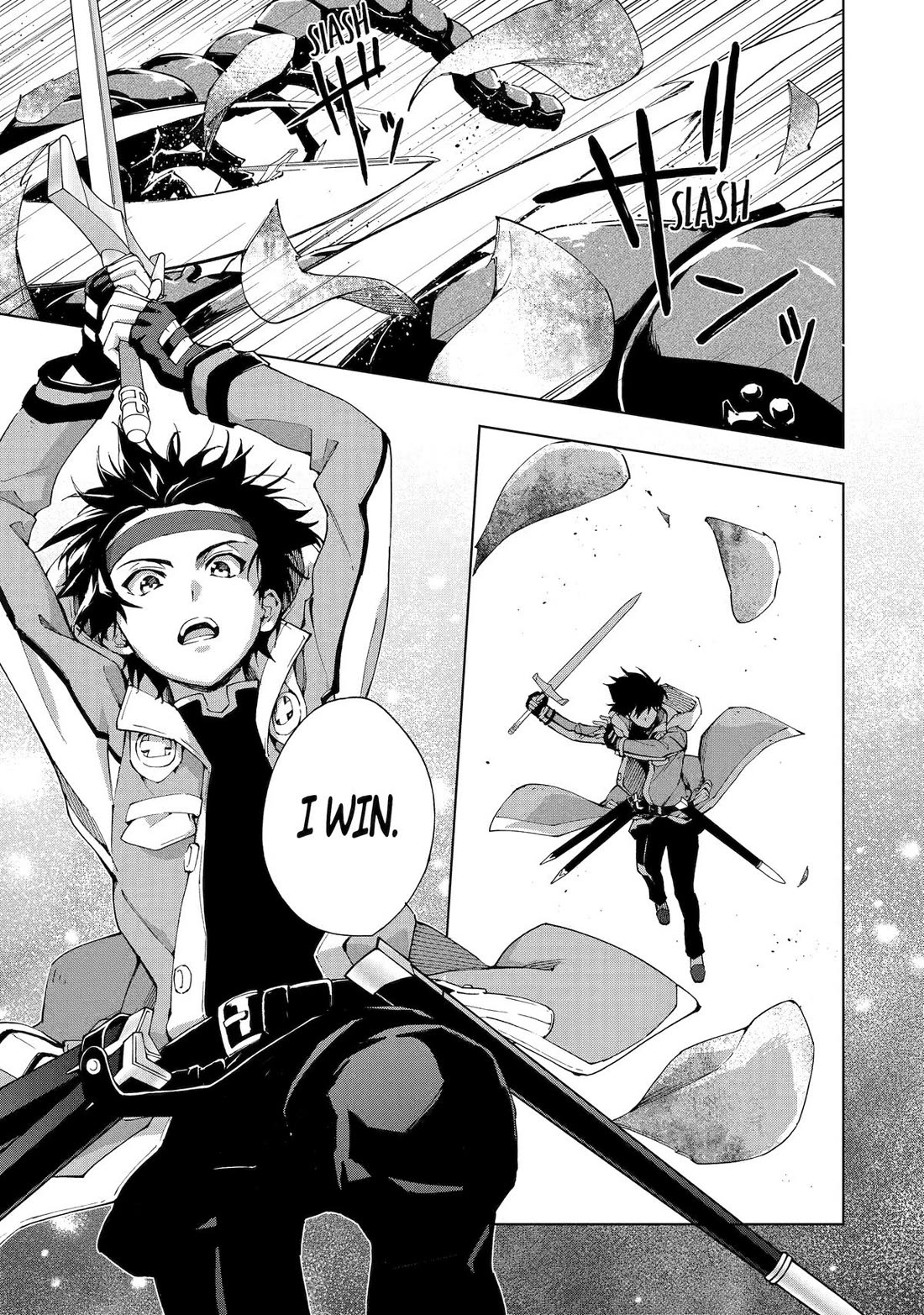 The Swordsman Called the Countless Swords Sorcerer chapter 44 page 7