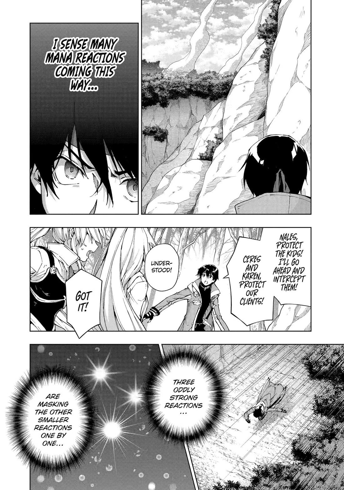 The Swordsman Called the Countless Swords Sorcerer chapter 49 page 16