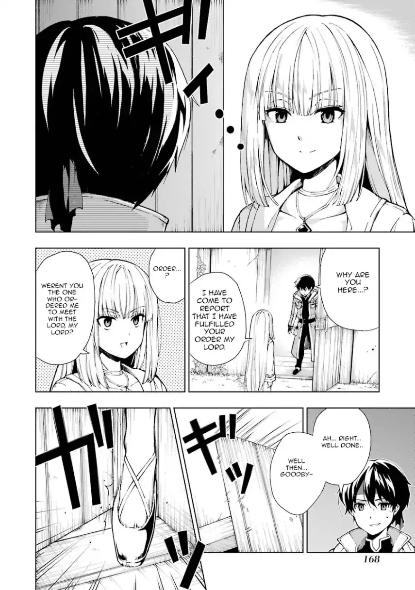 The Swordsman Dubbed the Sorcerer of Countless Swords chapter 5 page 10