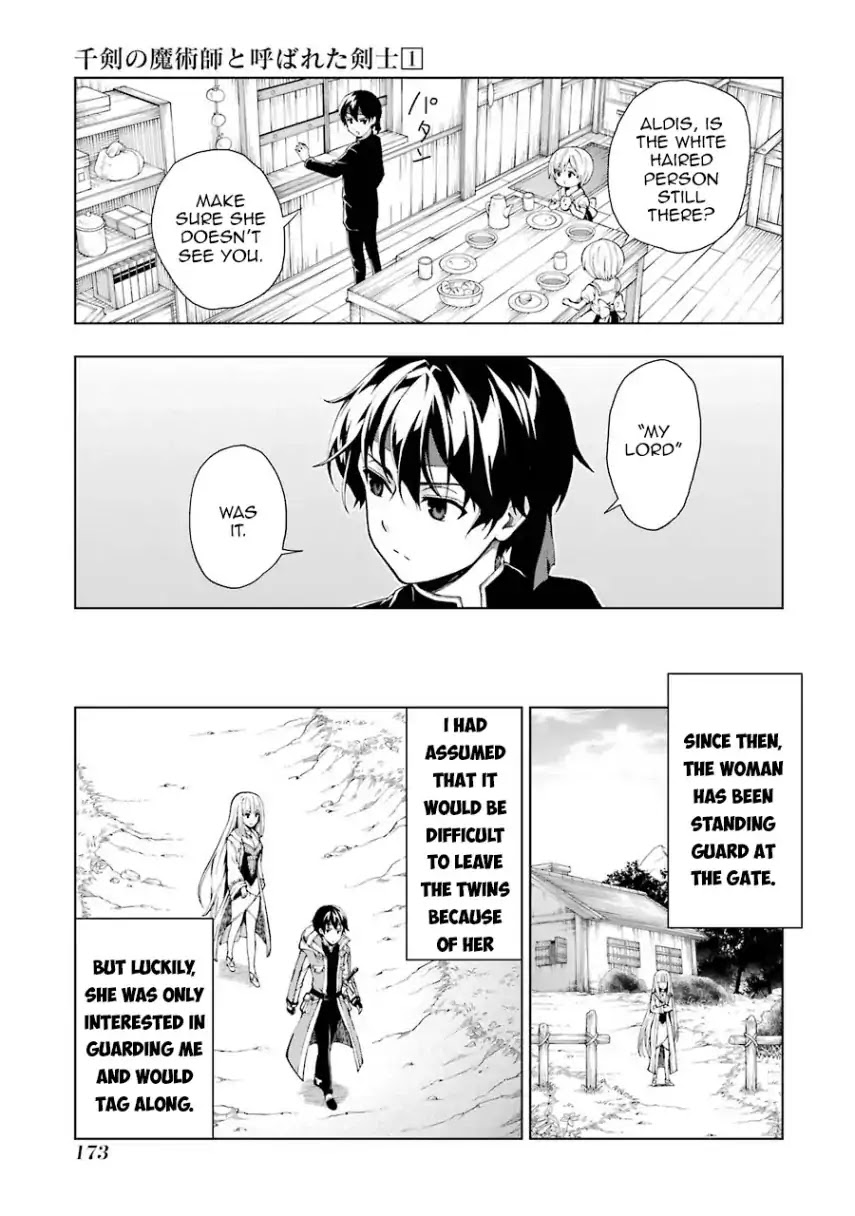 The Swordsman Dubbed the Sorcerer of Countless Swords chapter 5 page 15