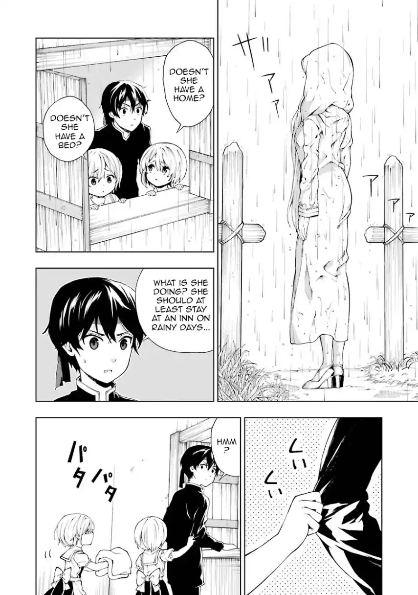 The Swordsman Dubbed the Sorcerer of Countless Swords chapter 5 page 18