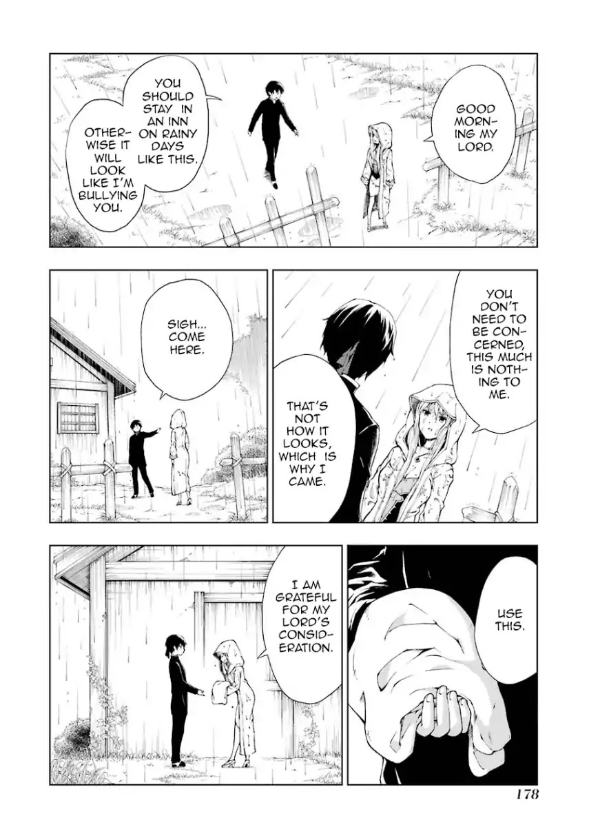The Swordsman Dubbed the Sorcerer of Countless Swords chapter 5 page 20