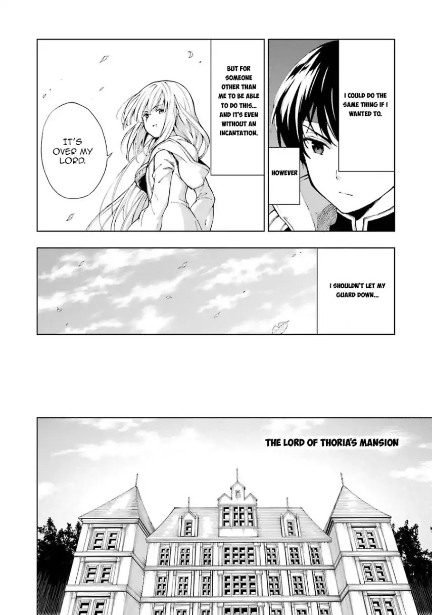 The Swordsman Dubbed the Sorcerer of Countless Swords chapter 5 page 4