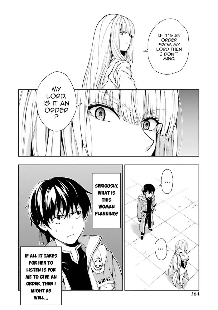 The Swordsman Dubbed the Sorcerer of Countless Swords chapter 5 page 6