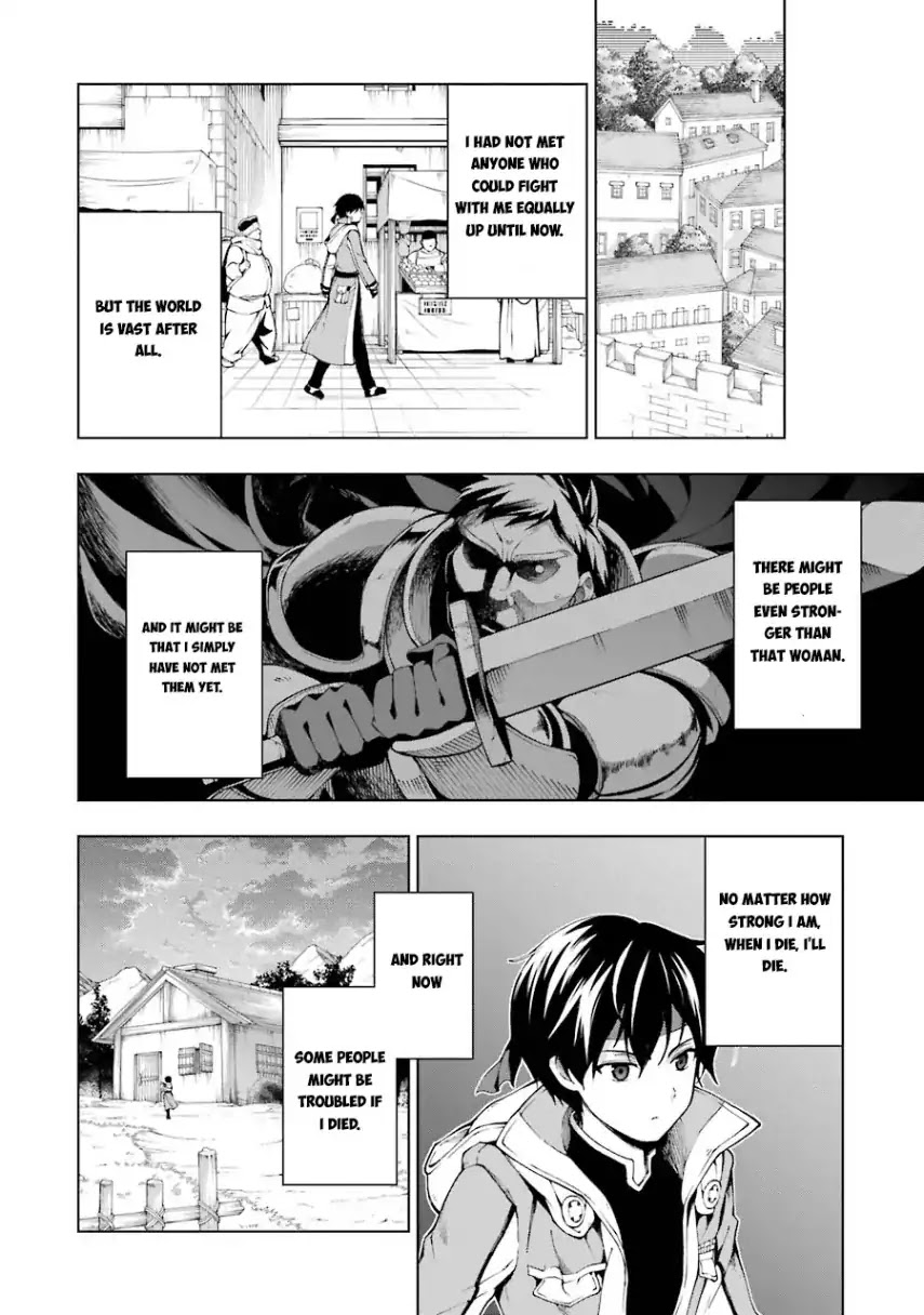 The Swordsman Dubbed the Sorcerer of Countless Swords chapter 5 page 8